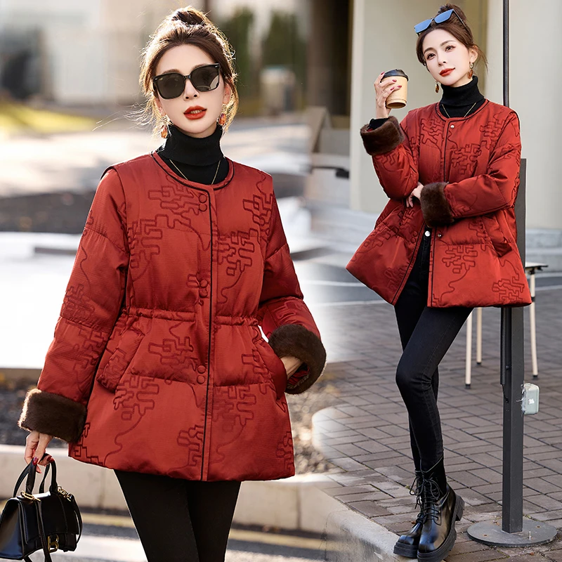 新中式国风提花羽绒服女2025冬季新款复古气质收腰保暖白鸭绒外套