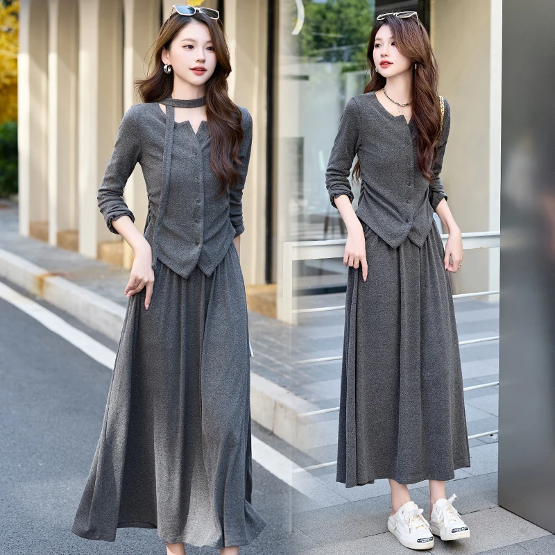 法式高级感连衣裙套装女2025春秋新款时尚气质女神范半身裙两件套