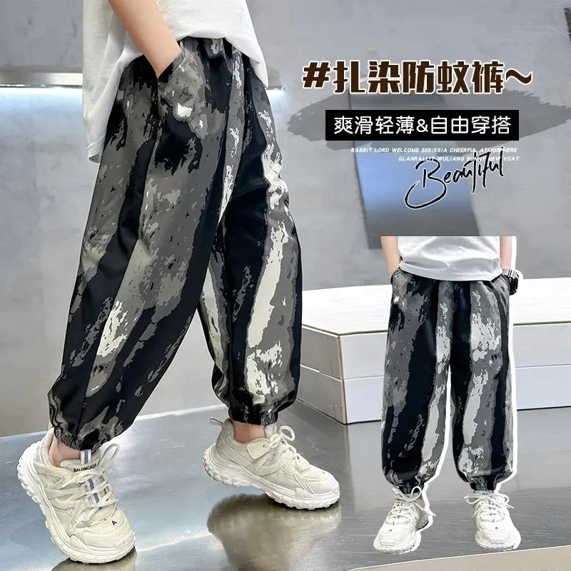 童装男童夏季裤子儿童速干防蚊裤2023新款中大童长裤薄款休闲裤潮