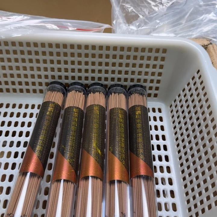 紫砂我8888888888888888