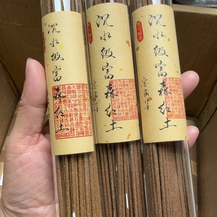紫砂我888888888888888