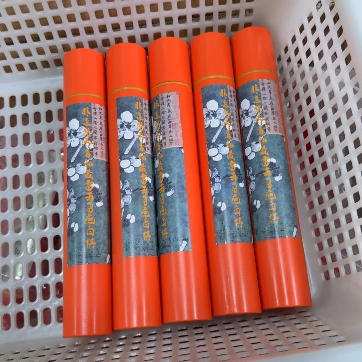 紫砂我88888888888888