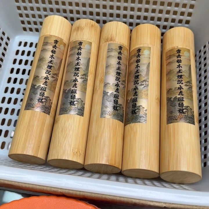 紫砂我888888888888
