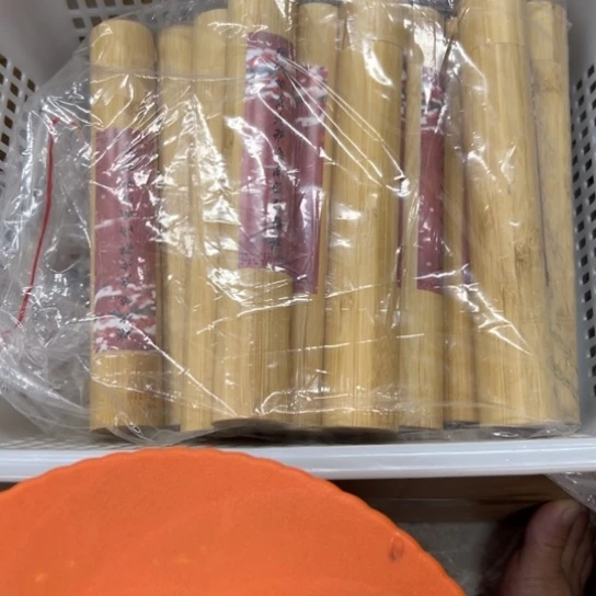 紫砂12我88888888888888水***源