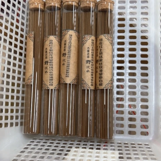 紫砂我8888888888888888