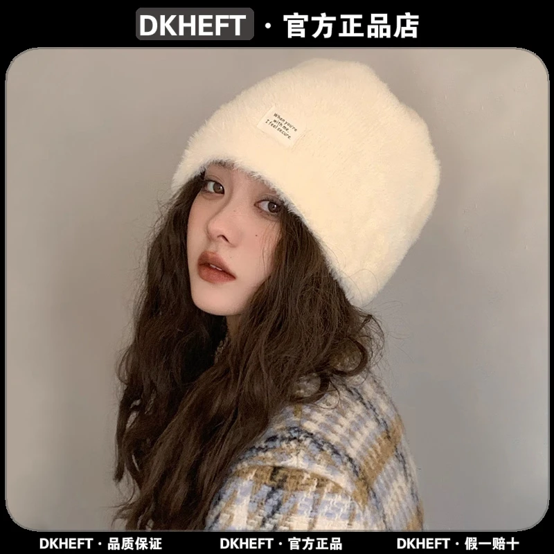 DKHEFT官方正品帽子女款2023款网红款堆堆帽韩版保暖素颜遮脸显脸