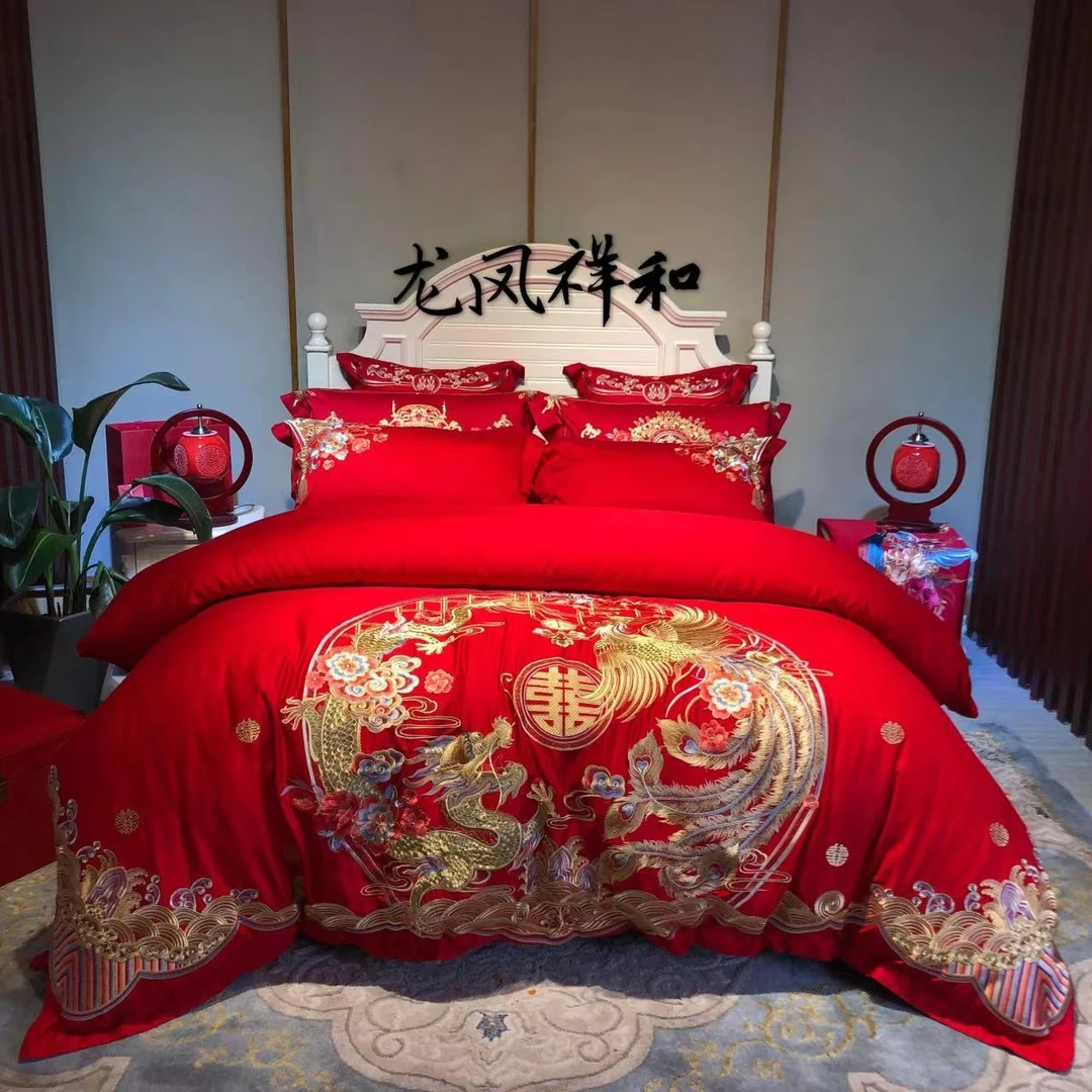 【杰哥家】100支长绒棉绣花龙凤呈祥婚庆四件套
