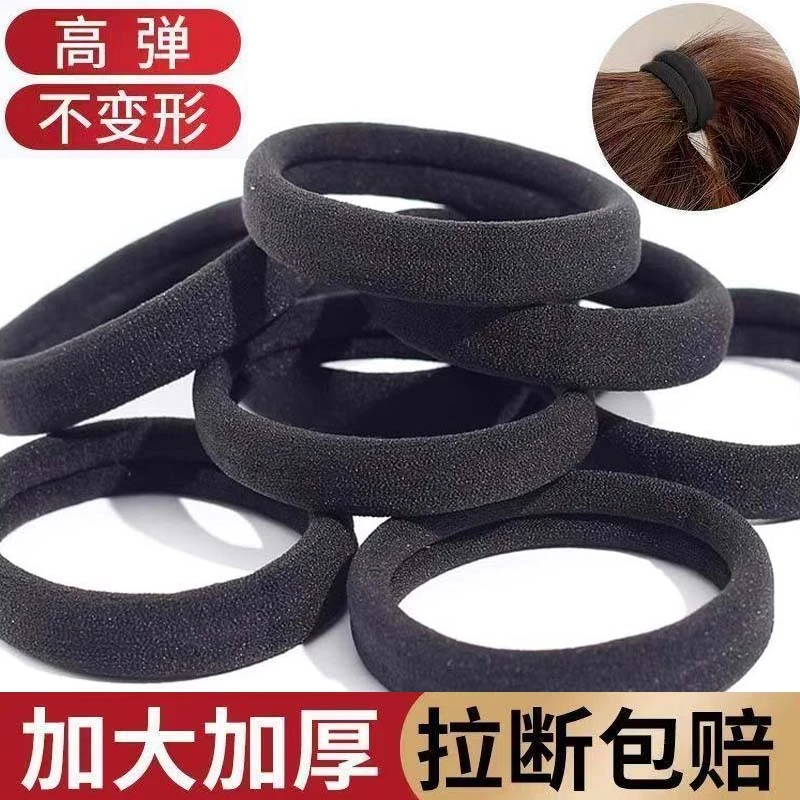 简约高弹力发圈扎头发绳耐用皮套橡皮筋基础高马尾网红不伤发头绳