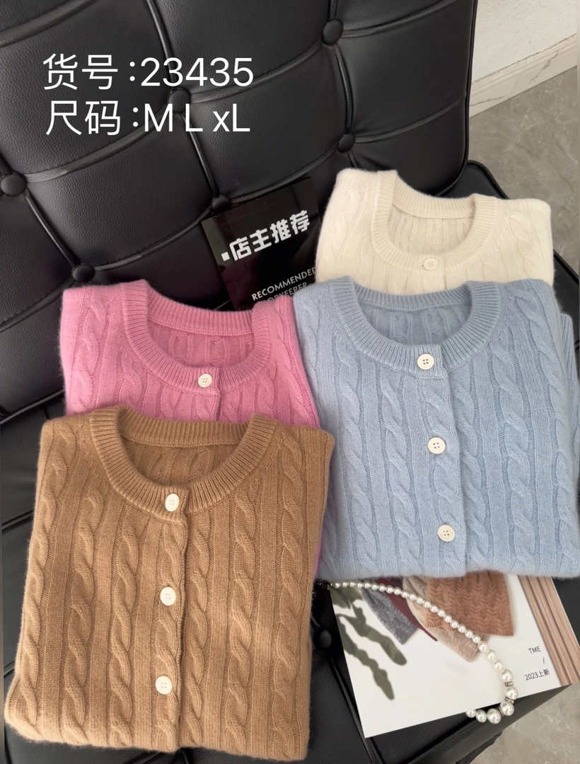 100%纯山羊绒 加厚开衫 康赛妮A类 加密厚实