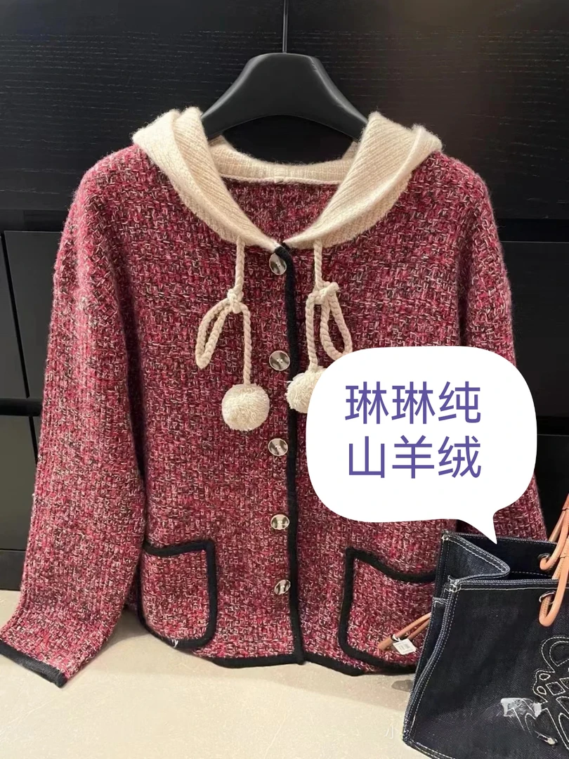 新品五星重工100%纯山羊绒花沙连帽开衫外套