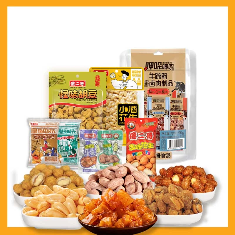 【到手38包】傻二哥牛蹄筋花生锅巴怪味豆零食组合锅巴