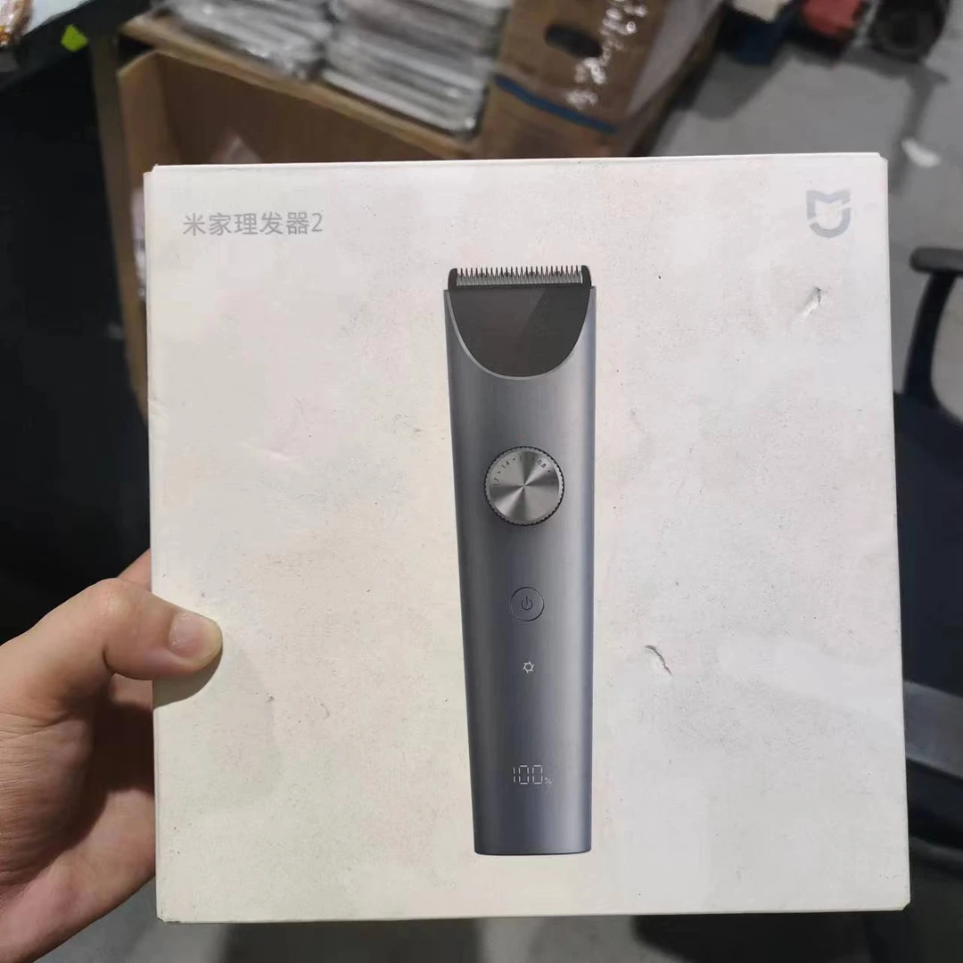 99新  米家理发器2