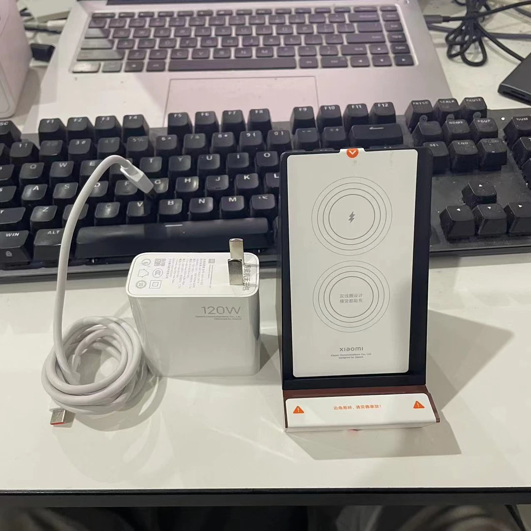 95新 Xiaomi/小米 小米100W 帆船风冷无线充