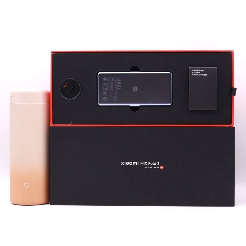 95新 Xiaomi/小米 小米随行礼盒 超薄充电宝+保温杯+100瓦车充