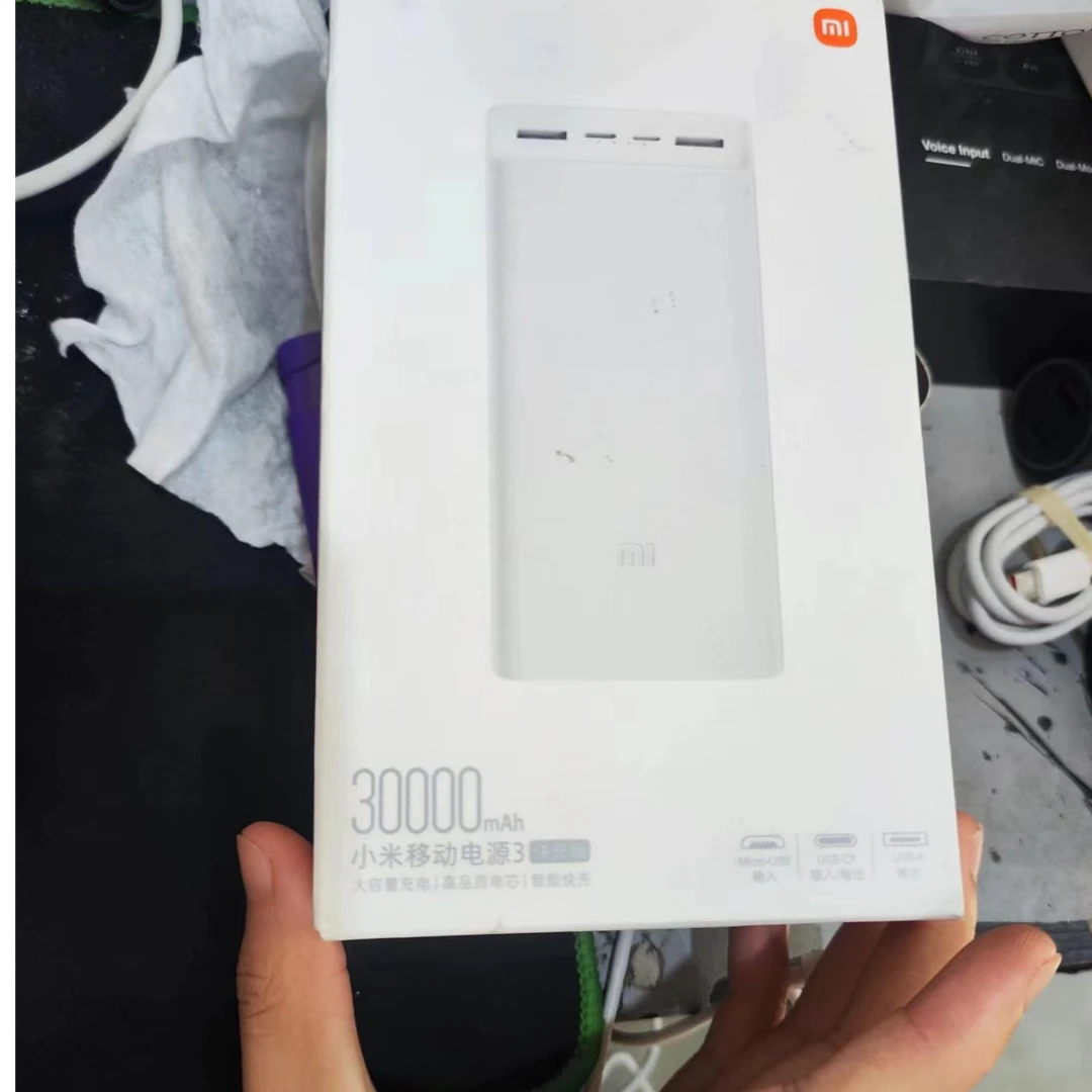 95新 Xiaomi/小米 小米移动电源3 3W毫安