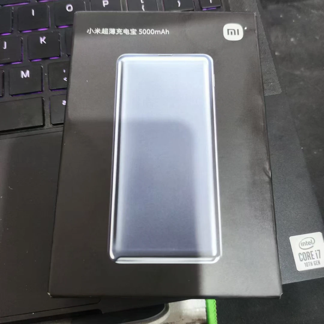 99新 Xiaomi/小米 小米超薄充电宝5000毫安