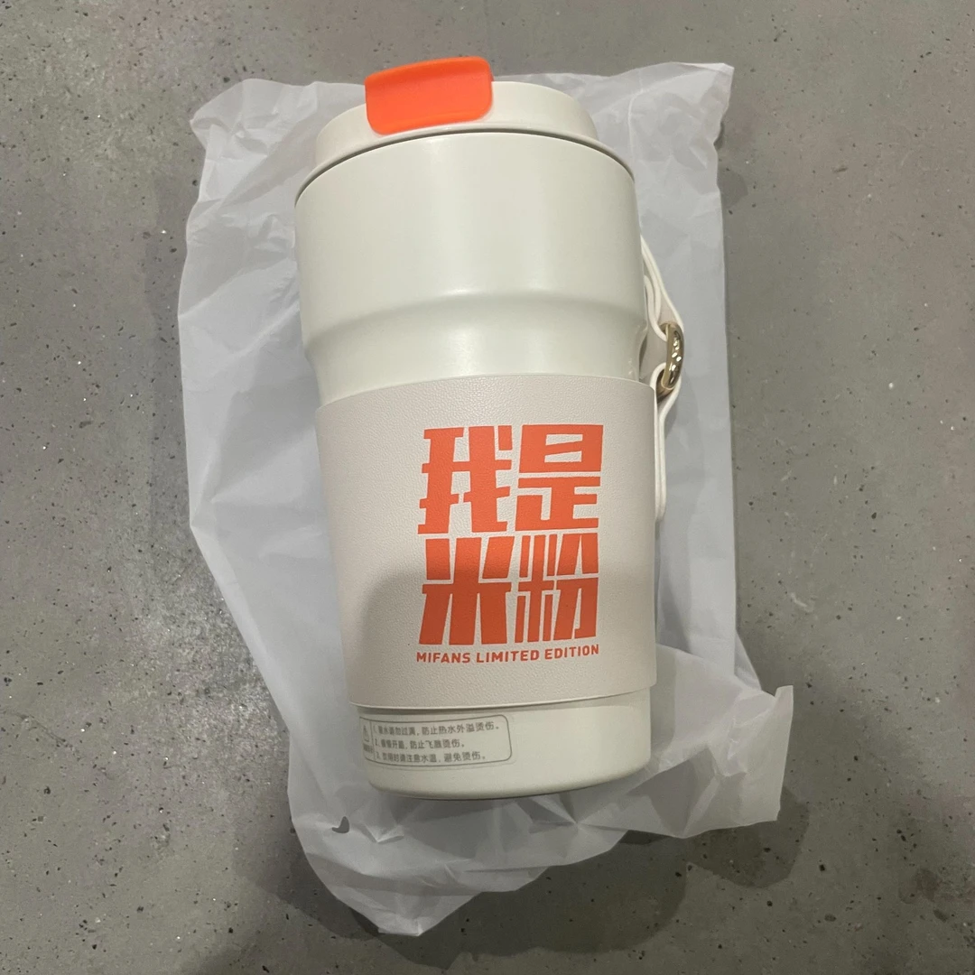 99新 Xiaomi/小米 我是米粉 咖啡杯316材质