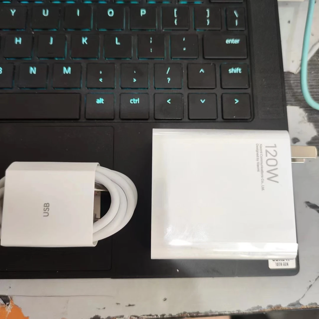 95新 Xiaomi/小米 小米充电器120w套装 裸包