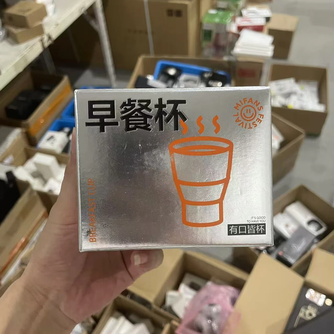 99新 Xiaomi/小米 小米折叠早餐杯 500ml