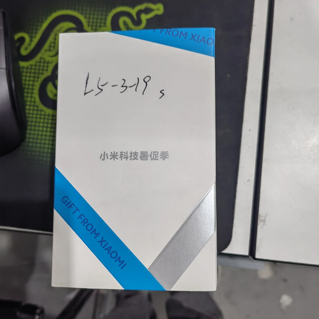 准新品 Xiaomi/小米 小米科技暑促季水壶