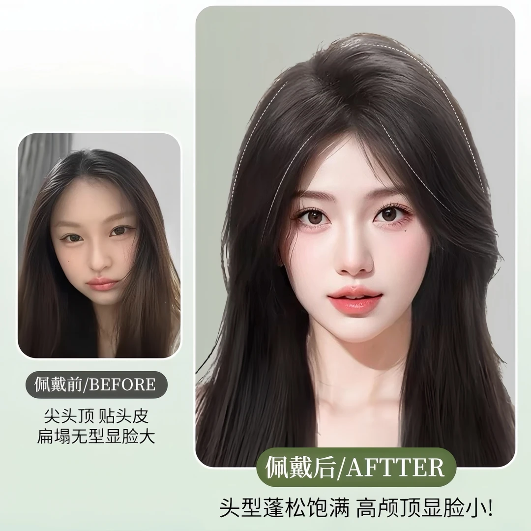 超隐形无痕垫发片增发量蓬松头顶发根假发便携式女士真人发