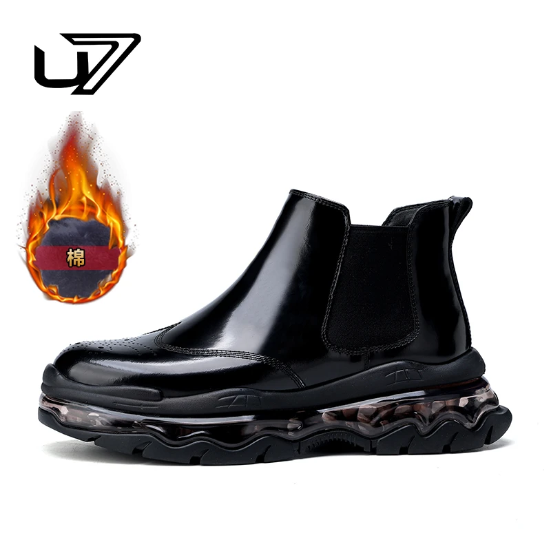 U7品牌男鞋轻奢高档皮鞋2023年冬季新款布洛克开边珠牛皮休闲皮鞋