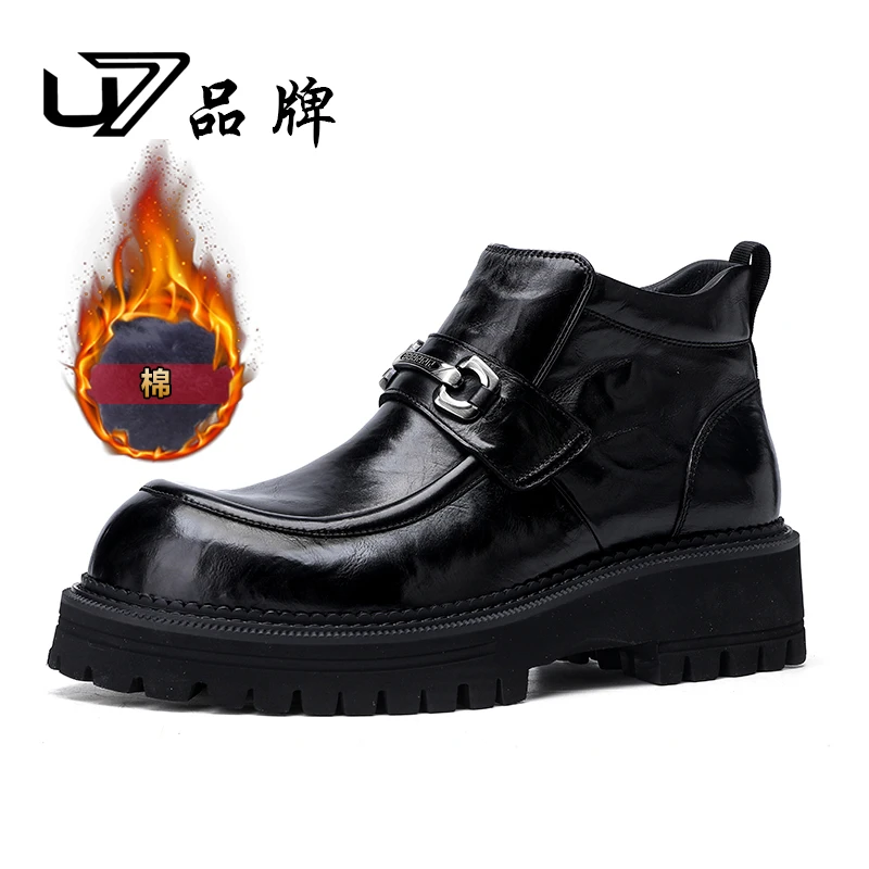 U7品牌男鞋  好鞋相伴  2024年冬季新款真皮厚底时尚休闲男鞋