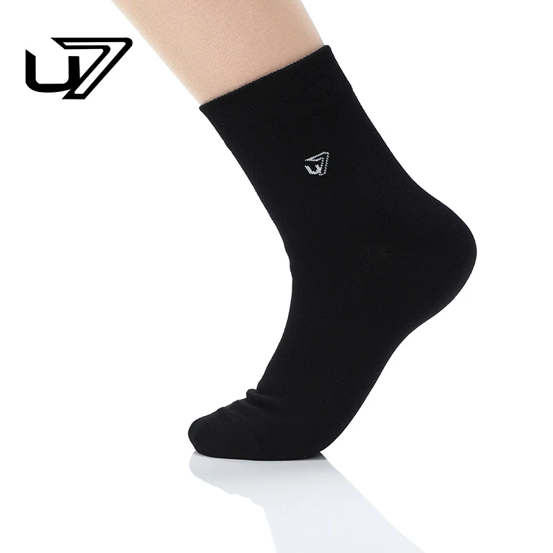 U7品牌正品棉袜1双