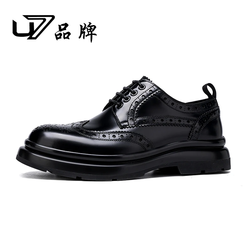 U7品牌男鞋2025新款真皮轻奢布洛克雕花休闲高端商务厚底皮鞋