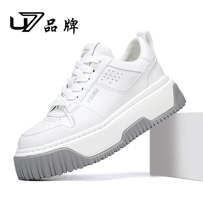 U7品牌男鞋 好鞋相伴 新款男士厚底百搭真皮时尚拼色板鞋