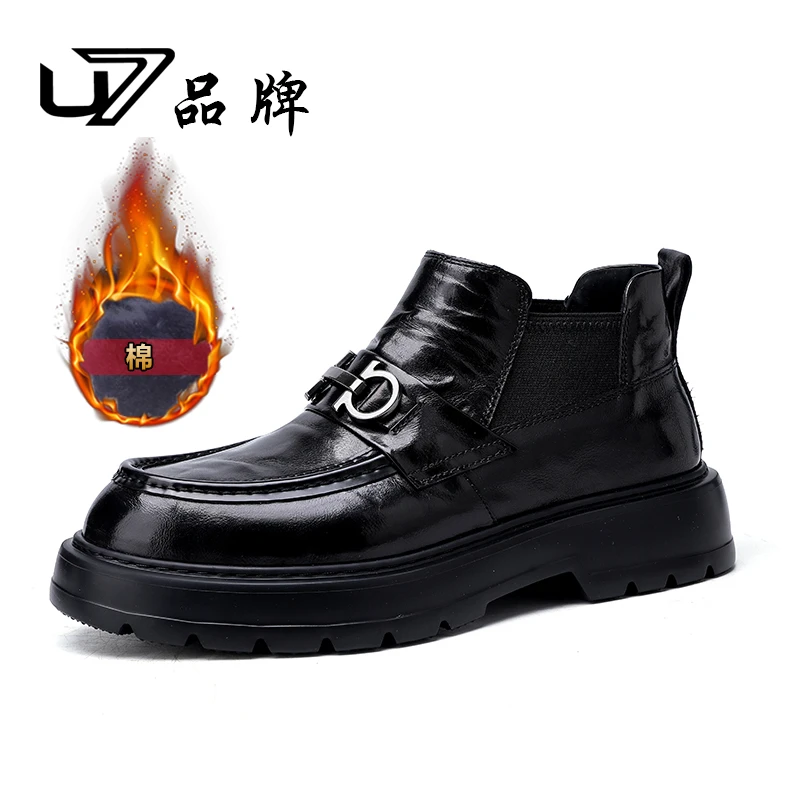 U7品牌男鞋 好鞋相伴 2024新款真皮厚底男士加棉保暖休闲皮鞋