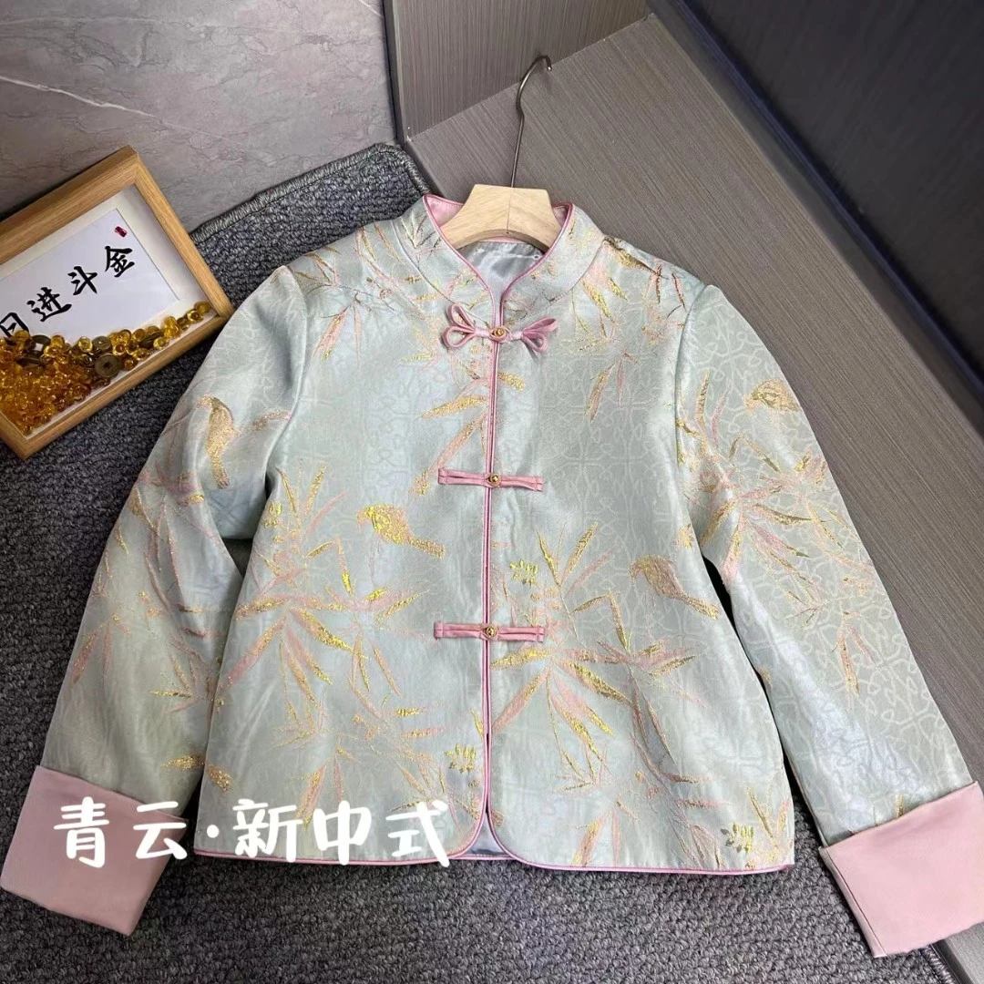 金竹报喜 新中式时尚轻奢气质立领提花长袖外套女百搭高级感