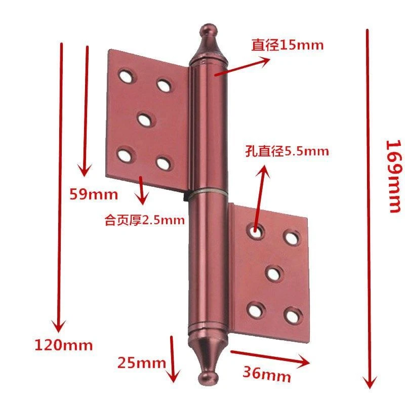 不锈钢加厚皇冠头旗型合页铝合金厕所卫生间防盗门可拆脱卸铰链