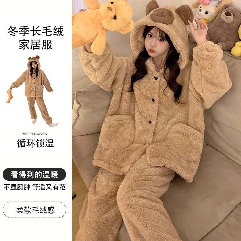 珊瑚绒睡衣女秋冬季加厚加绒法兰绒保暖2024新款高颜值家居服套装