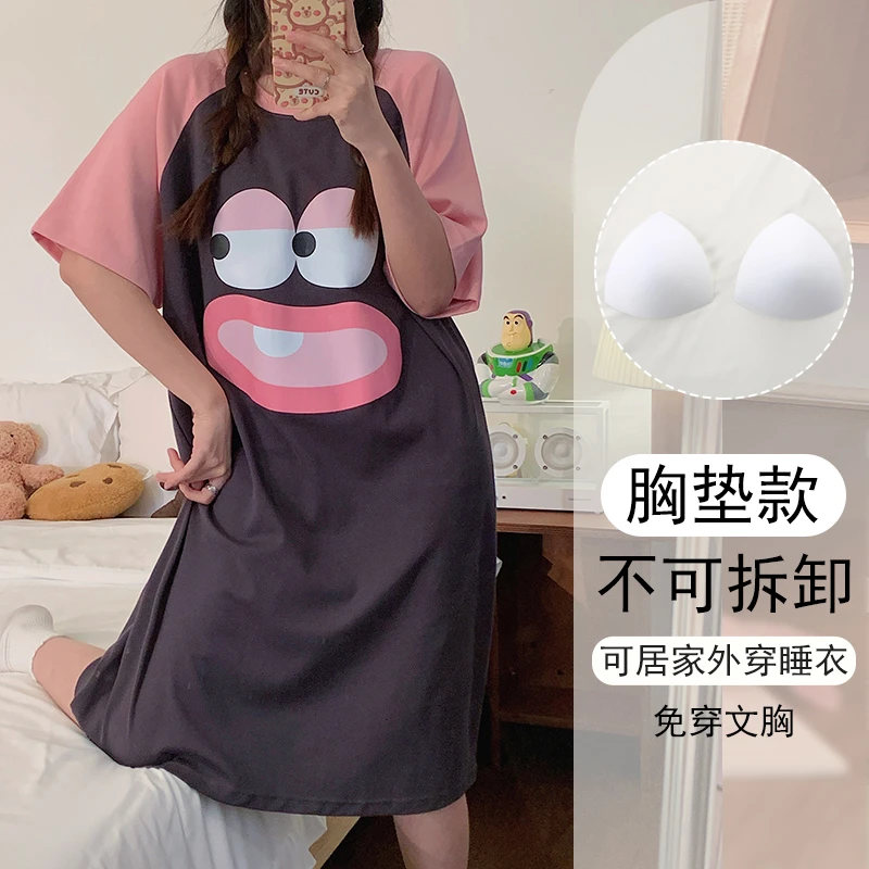 可外穿睡衣女夏季宽松带胸垫短袖学生睡裙2024新款甜美大码家居服