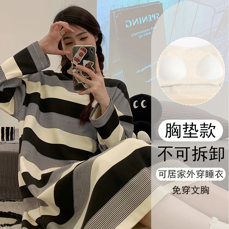 带胸垫睡衣女秋可外穿长袖甜美睡裙2024新款可爱卡通小个子家居服