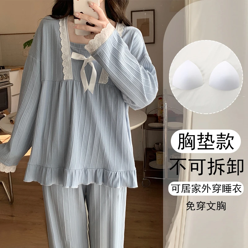可外穿睡衣女春秋带胸垫长袖2024新款套装宽松学生日系简约家居服