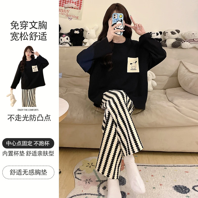 大码睡衣女款爆款2024新款春秋可外穿带胸垫套装长袖出门款家居服