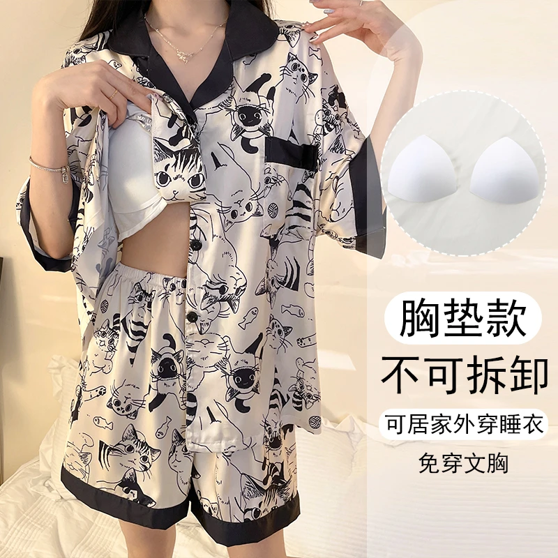 睡衣女夏款带胸垫甜美猫咪短袖高级冰丝家居服2025年新款宽松套装