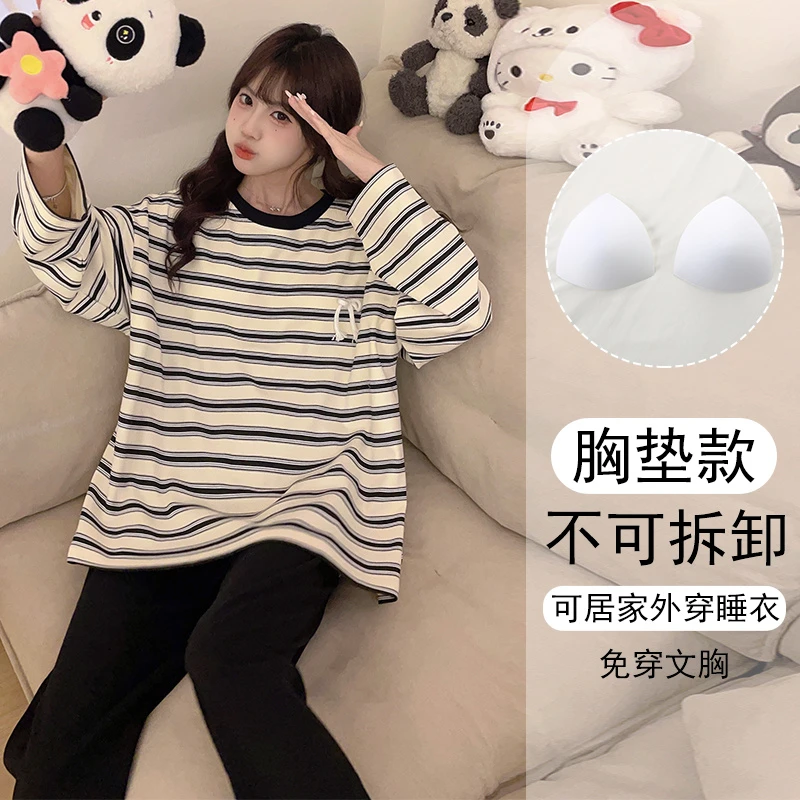 带胸垫睡衣女春秋可外穿大码宽松高级感长袖家居服2024年新款套装