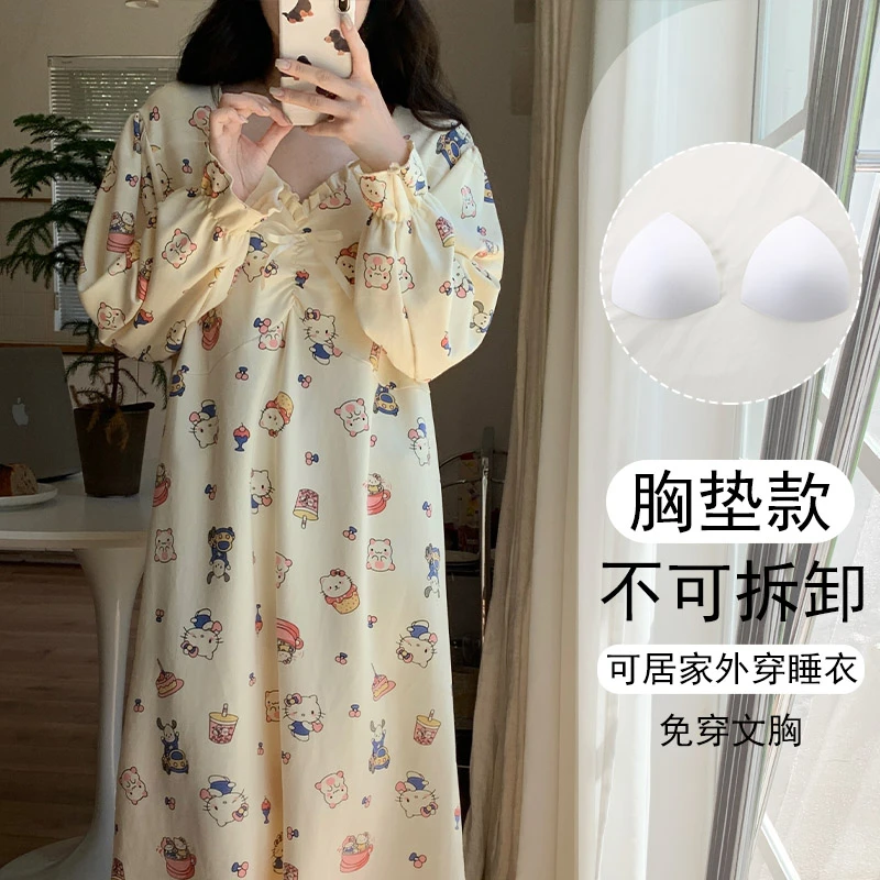 长袖睡裙女春秋季2024新款自带胸垫睡衣可爱可外穿大码宽松家居服