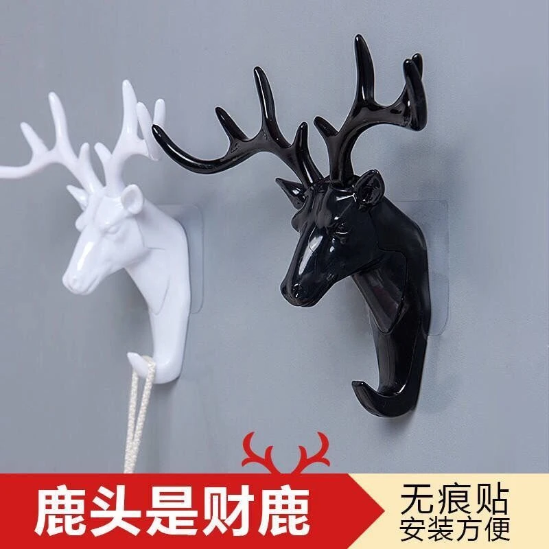 创意鹿角衣帽挂钩贴墙面强力粘钩多功能置物架无痕免打孔挂衣服钩