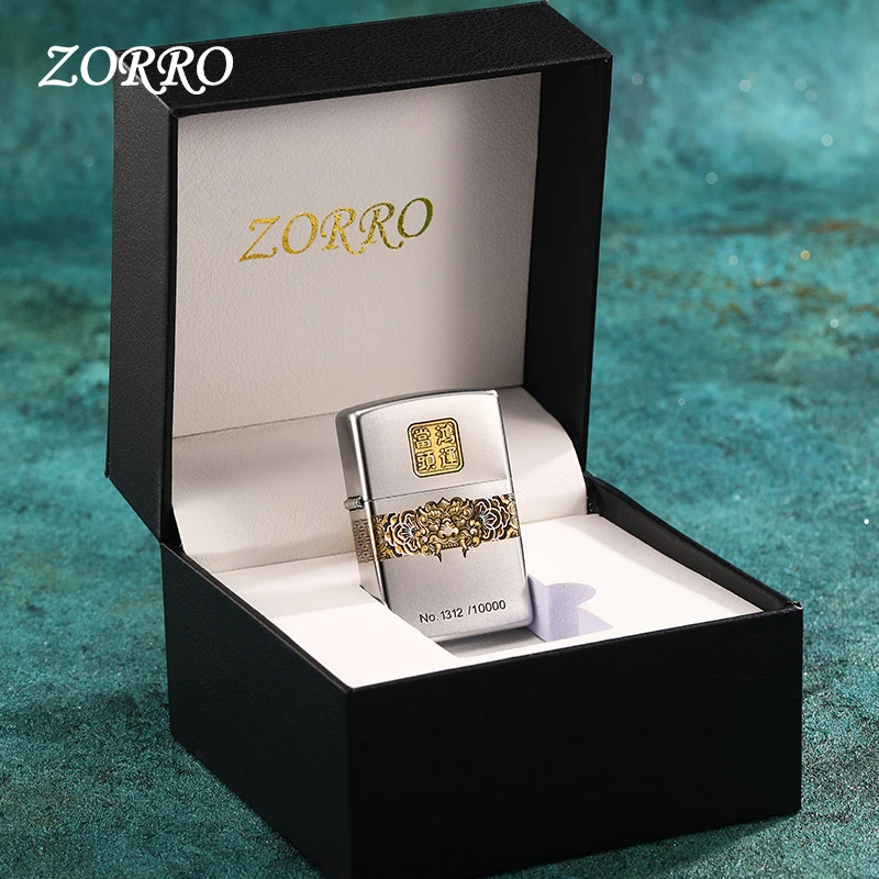 佐罗打火机正品鸿运当头限量防风煤油男士高档送男友礼物定制刻字