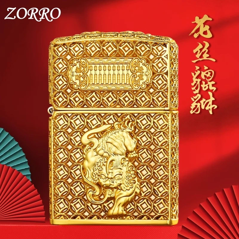 佐罗ZORRO打火机正版掐花丝原装貔貅防风煤油高档男士送礼物定制