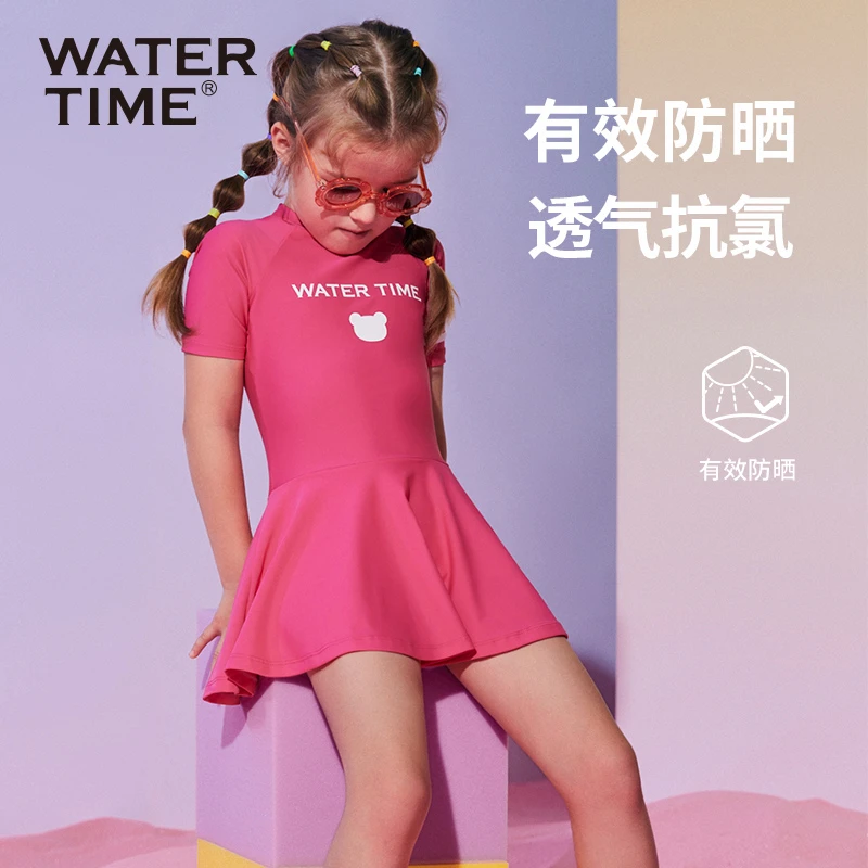 WaterTime儿童泳衣女孩宝宝女童女孩连体大童宝宝泡温泉专业泳装