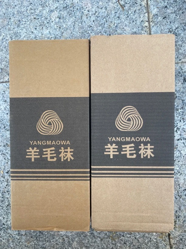 秋冬保暖精纺羊 毛袜子舒适双脚温暖心房（颜色随机发）