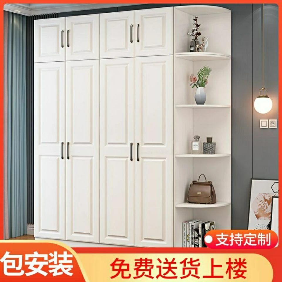 欧式衣柜木现代经济型对开门家用组装卧室衣橱出租房大容量