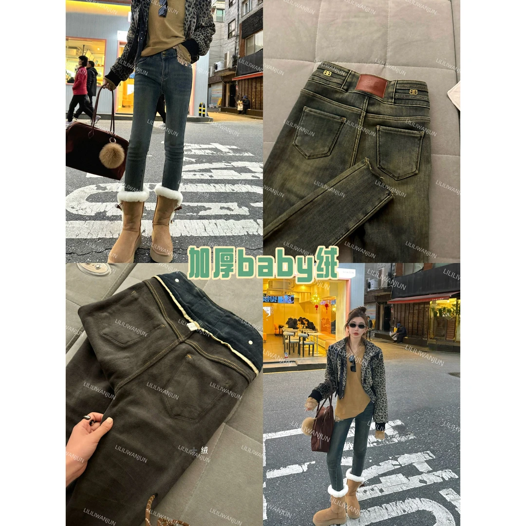 婉君【千金神裤】秋冬直筒时尚休闲高腰百搭牛仔裤LWJ23C3K1248