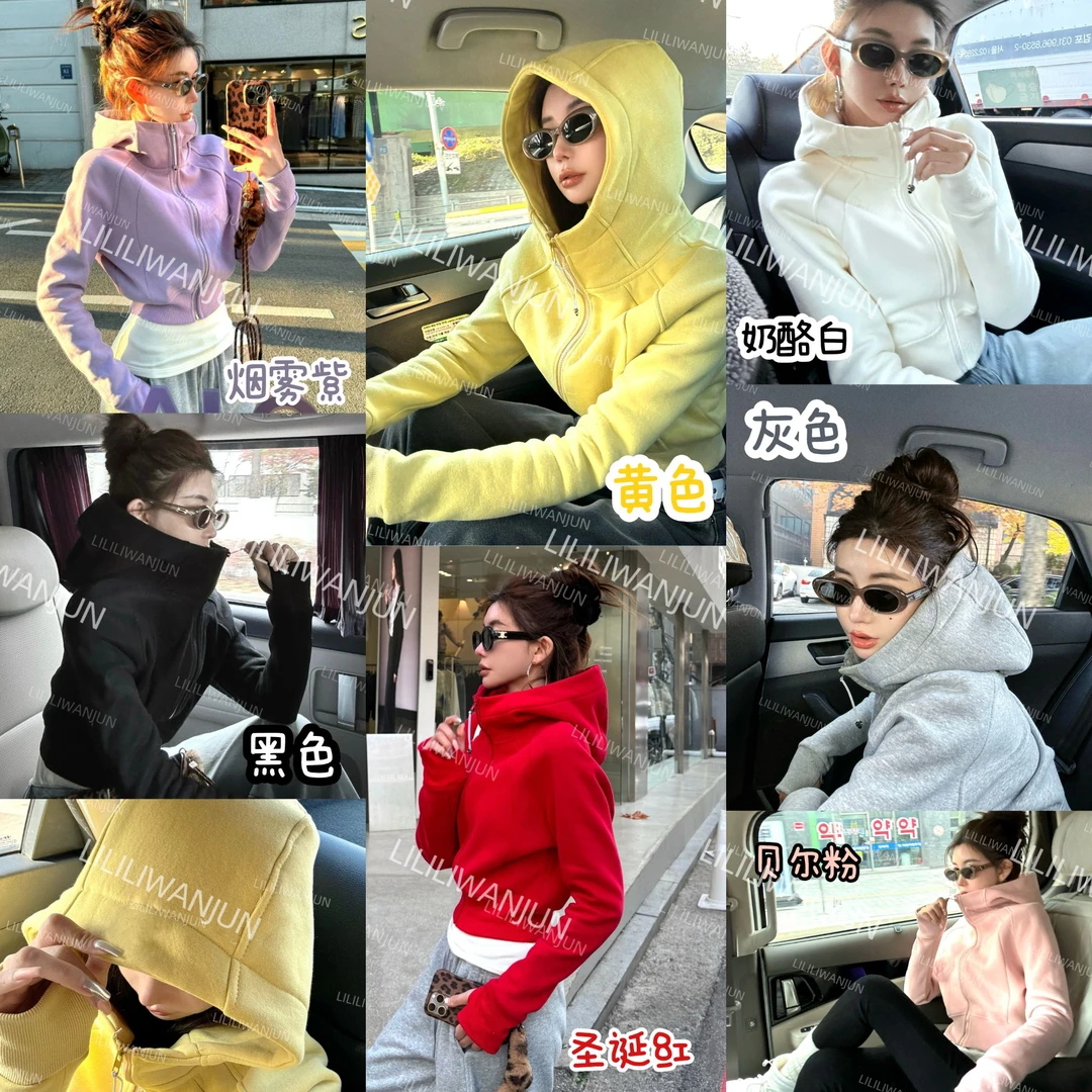 婉君【加绒lulu】秋冬韩系百搭连帽拉链短款卫衣外套LWJ24D4C2412
