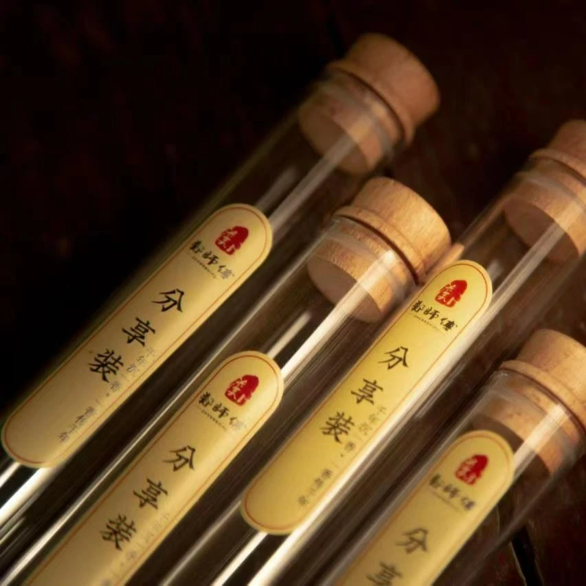 【郑师傅】线香分享管5个 空管香薰器具